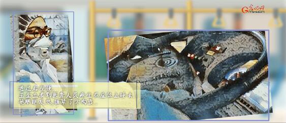 戰(zhàn)疫故事“繪”丨武漢公交車司機王金蘭：開往希望的春天