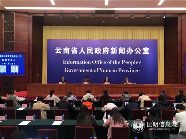 新聞發(fā)布會現(xiàn)場。記者上官艷君攝