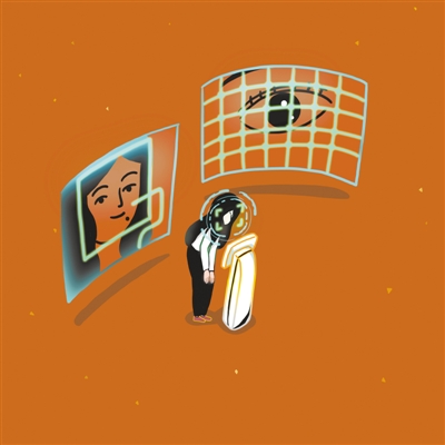 370390_wangty1_1583829344178_b 370390_wangty1_1583829344178_b