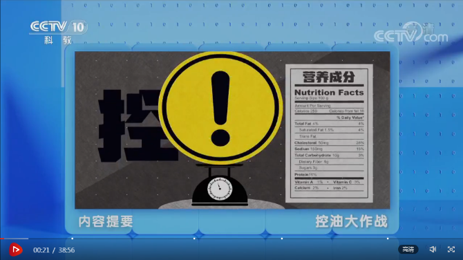 微信截圖_20200311111133