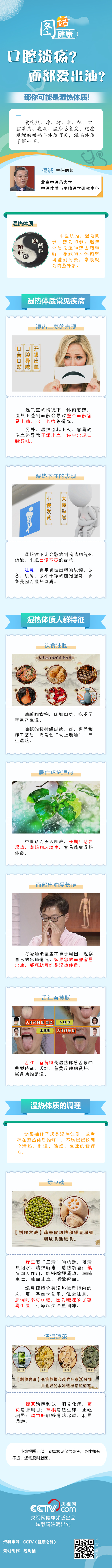 1578646668220845 1578646668220845