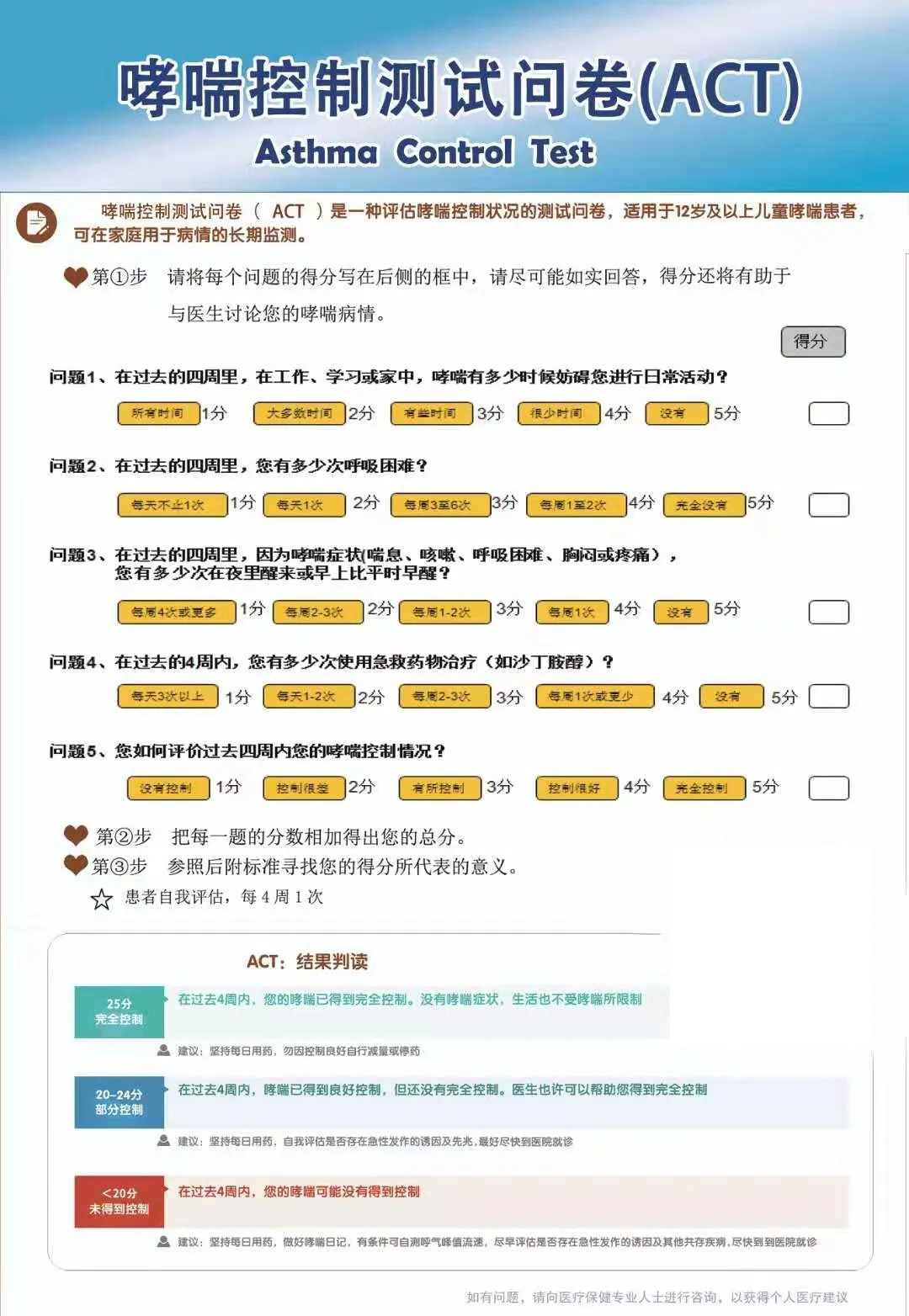 28c2dd9b70c71fcc752f01 28c2dd9b70c71fcc752f01