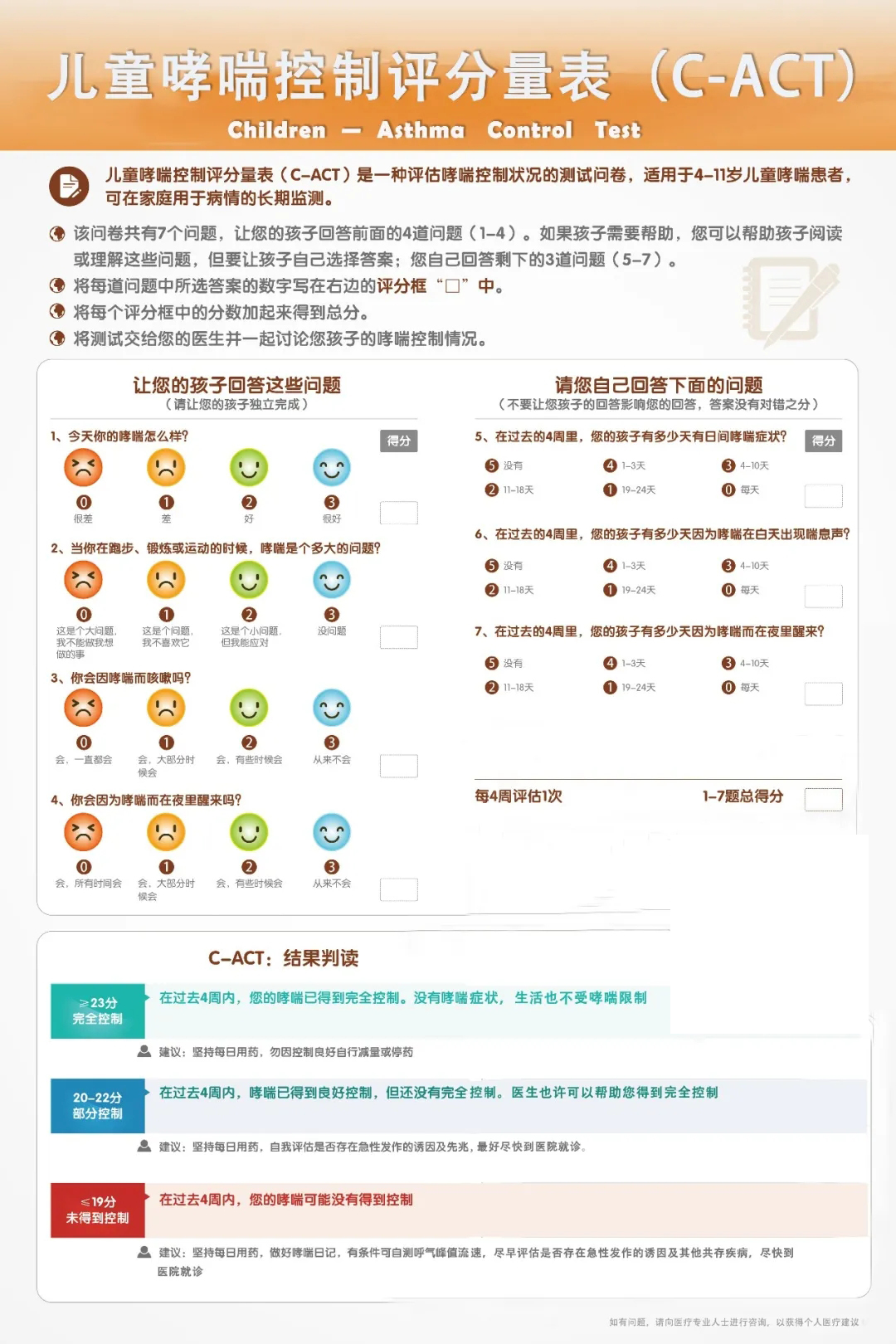 28c2dd9b70c71fcc758302 28c2dd9b70c71fcc758302