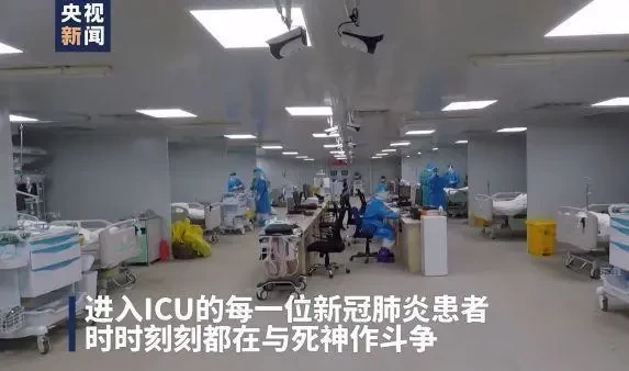 一線抗疫群英譜|馬凌:“疫情面前我們誓死不退”