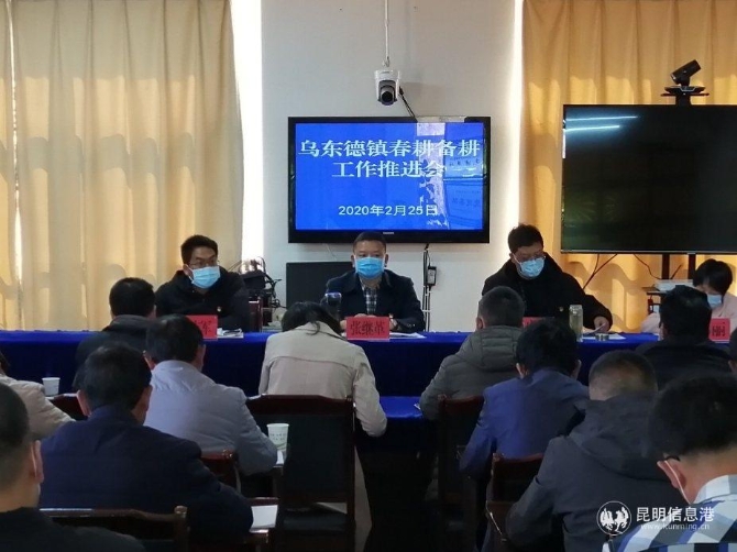 微信圖片_20200311155605 微信圖片_20200311155605