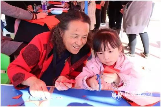 微信圖片_20200311170528 微信圖片_20200311170528