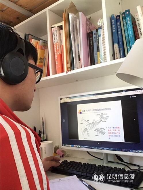 QQ截圖20200311171956