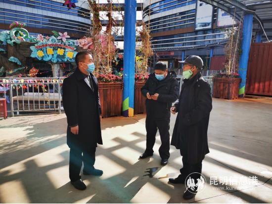 微信圖片_20200311173745 微信圖片_20200311173745