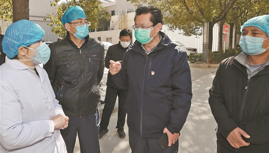 微信截圖_20200312083310 微信截圖_20200312083310