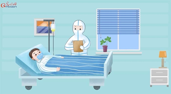 科技戰(zhàn)疫系列動畫④“古老”的血漿療法能否“出奇制勝”？