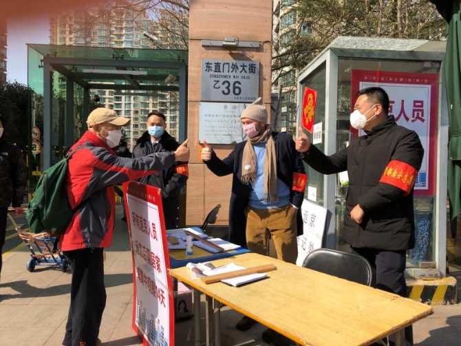 一個(gè)“洋”志愿者的中國(guó)心：“疫情當(dāng)前，不分國(guó)籍，人人盡責(zé)！”