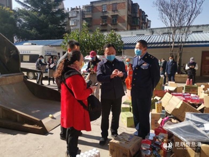 微信圖片_20200312175929