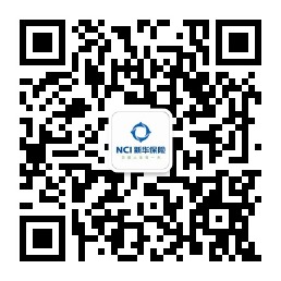 服務(wù)號“新華保險” 服務(wù)號“新華保險”