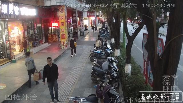 “你的錢我來收”大理小伙偷換二維碼連續(xù)“幫”60余戶商家收錢 (1).jpg