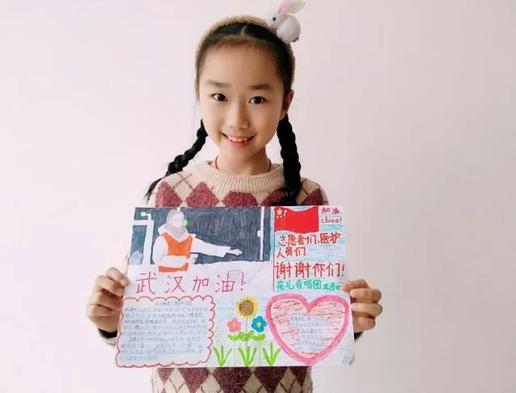 《夜空中最亮的星》被他們唱出了這個(gè)春天最動(dòng)人的版本！