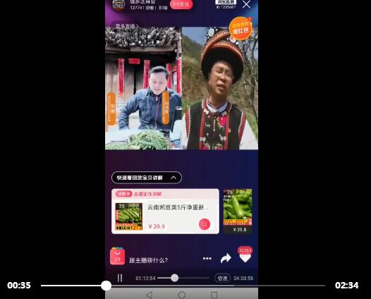 點(diǎn)擊觀看視頻 點(diǎn)擊觀看視頻