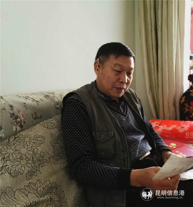 進述發(fā)貼經(jīng)過的蘇發(fā)有 進述發(fā)貼經(jīng)過的蘇發(fā)有