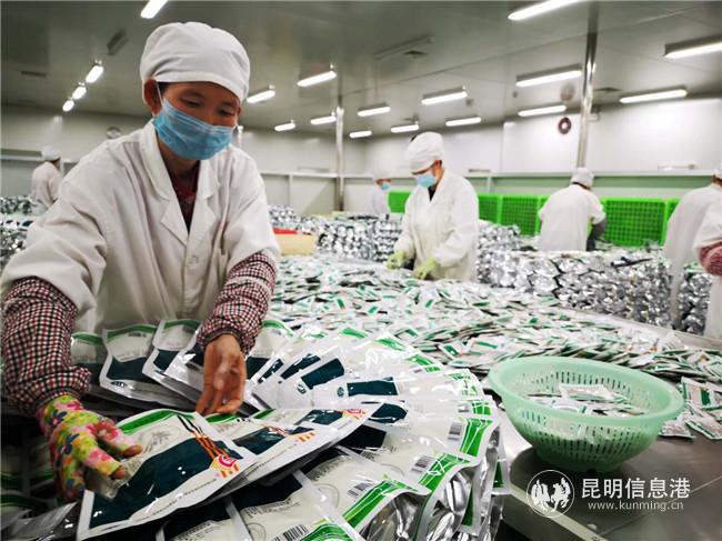 金柯制藥產(chǎn)品包裝車間