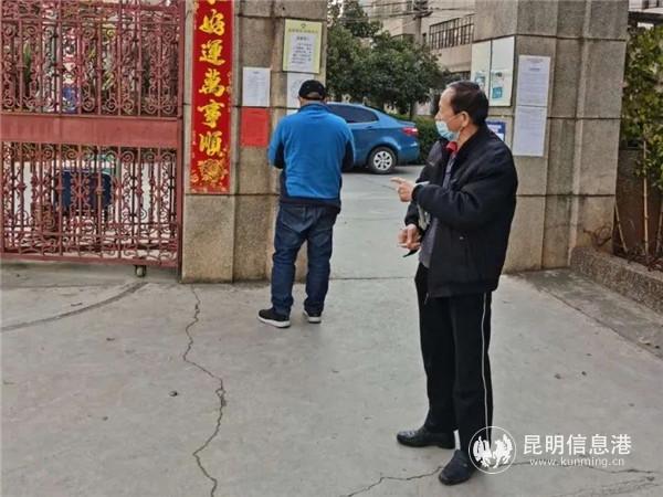 微信圖片_20200313180623 微信圖片_20200313180623