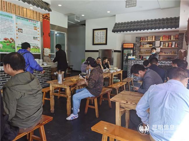 微信圖片_20200313182633