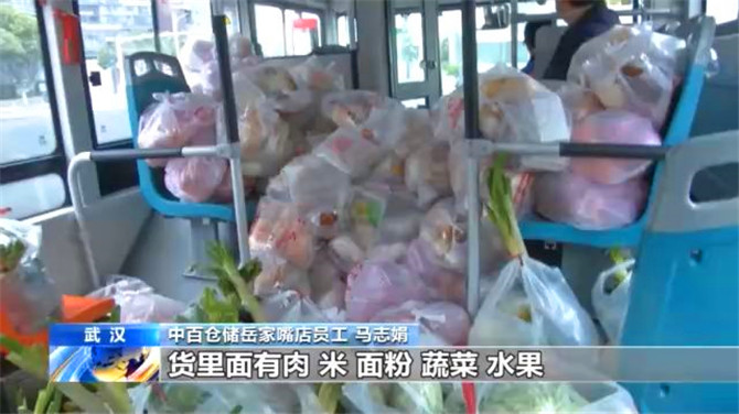 a8db9cdceee6448b9e3a9bd3e6161ea4_16x92