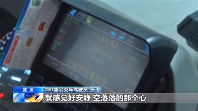 4ba92e45a6894f55844e8f9fcb0eb920_16x93