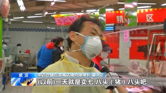 982da4aa560944f1aa6475138d7fad44_16x94