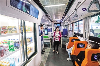 中國(guó)數(shù)字經(jīng)濟(jì)全面提速