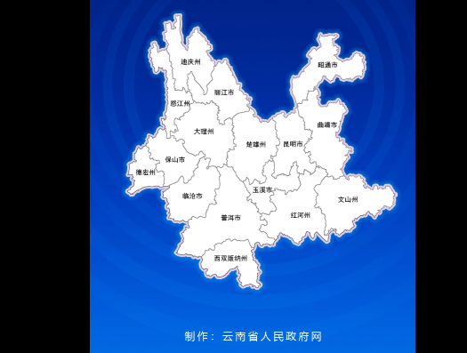 點(diǎn)擊觀看視頻