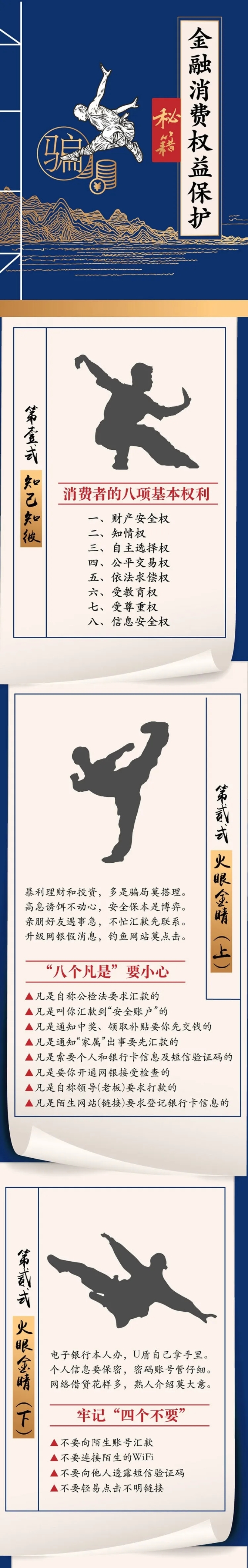 1.webp (1) 1.webp (1)