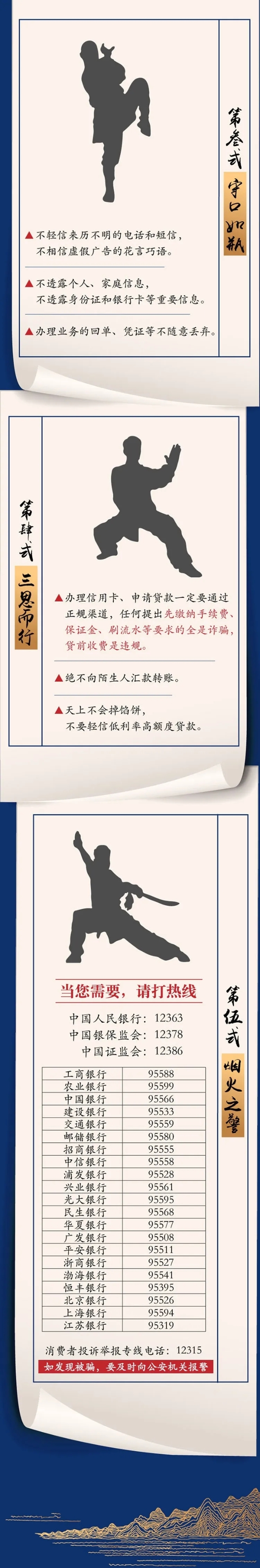 2.webp (1) 2.webp (1)