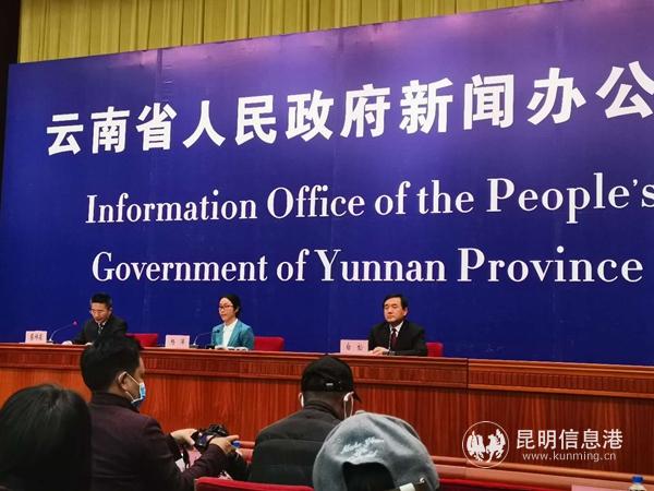 微信圖片_20200315162908