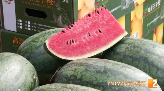 昆明時(shí)令水果陸續(xù)上市2.webp.jpg