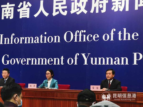 微信圖片_20200315162550