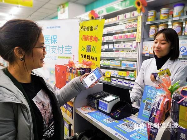 圖片11010 圖片11010