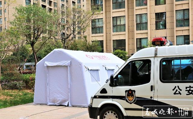 2020.3.16醫(yī)大廣場21棟隔離-醫(yī)學監(jiān)控點（張揚 攝 張勇 文）.jpg