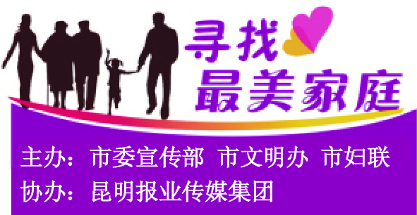 微信圖片_20200316175612