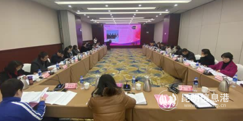 微信圖片_20200316175605