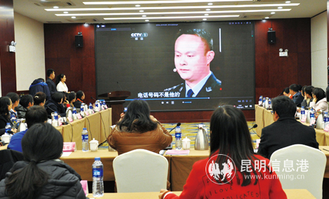 微信圖片_20200316175617