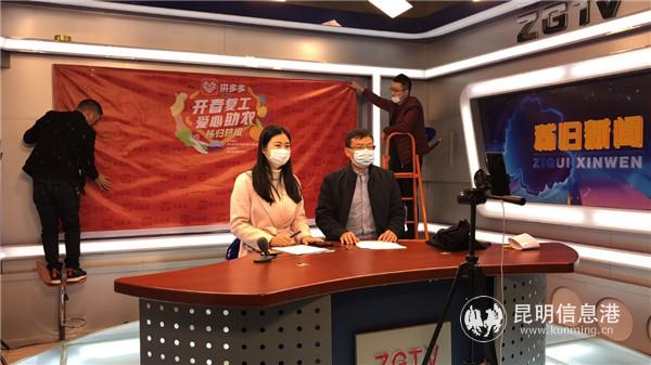 20200316_190819 20200316_190819