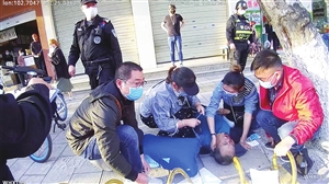 20200317A07_res04_attpic_icon (1) 20200317A07_res04_attpic_icon (1)