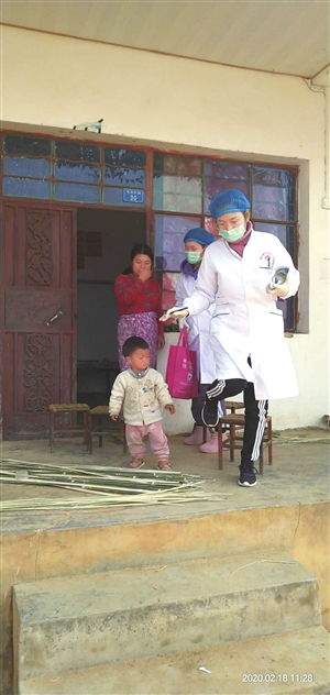 20200317A07_res12_attpic_icon