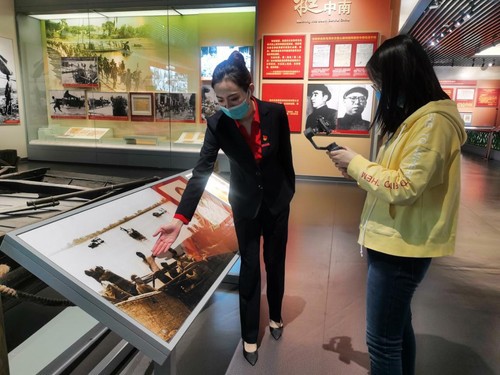 香山革命紀(jì)念館:打造云上的愛(ài)國(guó)主義教育 3