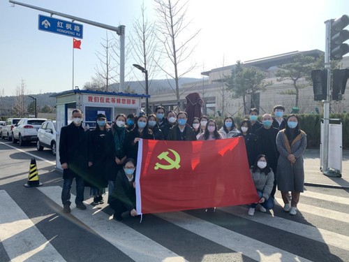 香山革命紀(jì)念館:打造云上的愛(ài)國(guó)主義教育 4