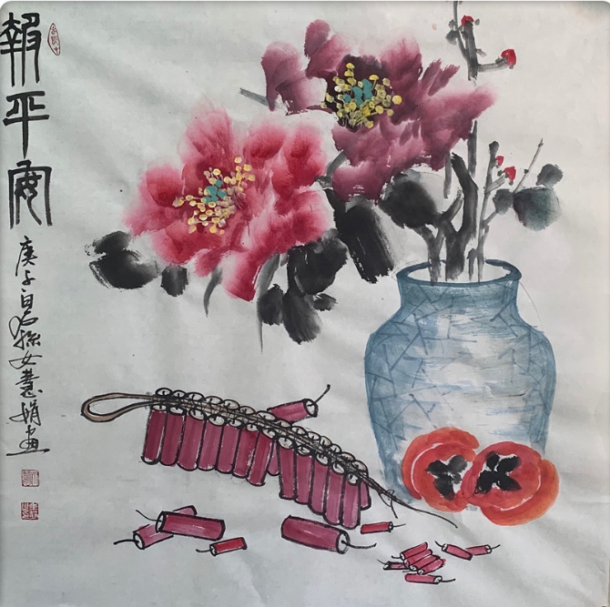 【藝術(shù)戰(zhàn)“疫”】齊慧娟：筆墨丹青凝聚起戰(zhàn)“疫”的精神力量