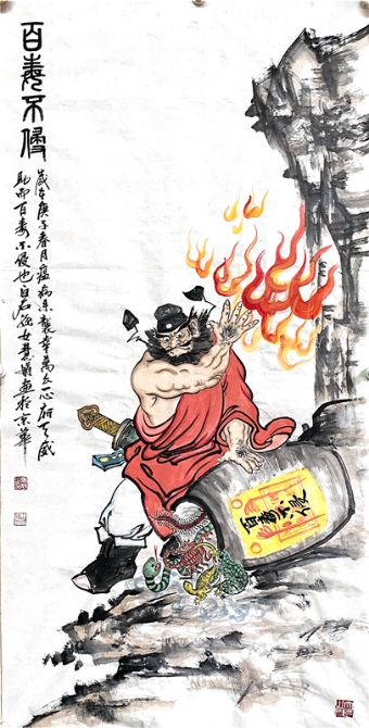 【藝術(shù)戰(zhàn)“疫”】齊慧娟：筆墨丹青凝聚起戰(zhàn)“疫”的精神力量