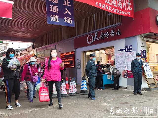 篆新正常營(yíng)業(yè)，并加強(qiáng)消毒、巡視！ (2).jpg