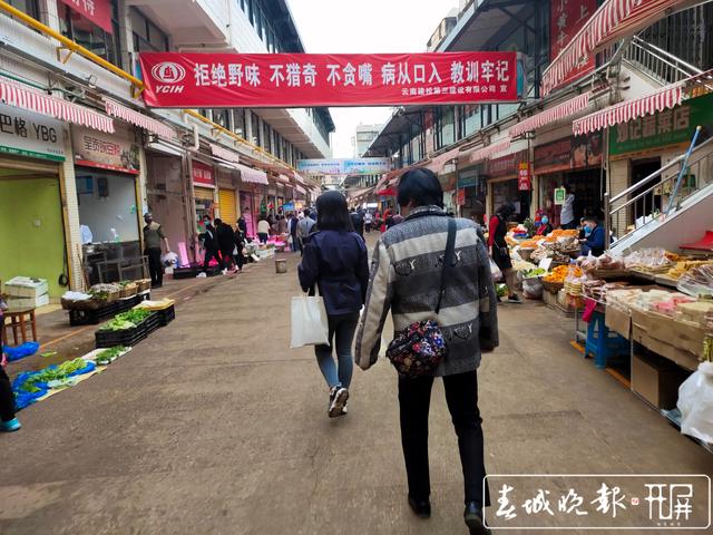 篆新正常營(yíng)業(yè)，并加強(qiáng)消毒、巡視！ (4).jpg