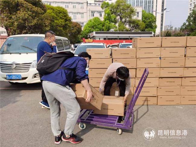 IMG_1158(20200317-195030) IMG_1158(20200317-195030)