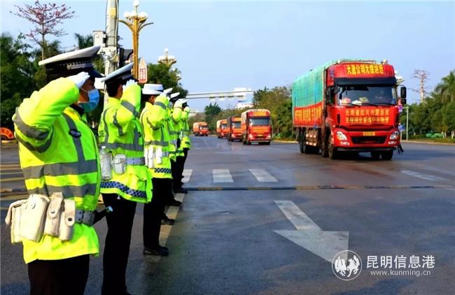 微信圖片_202003171739141